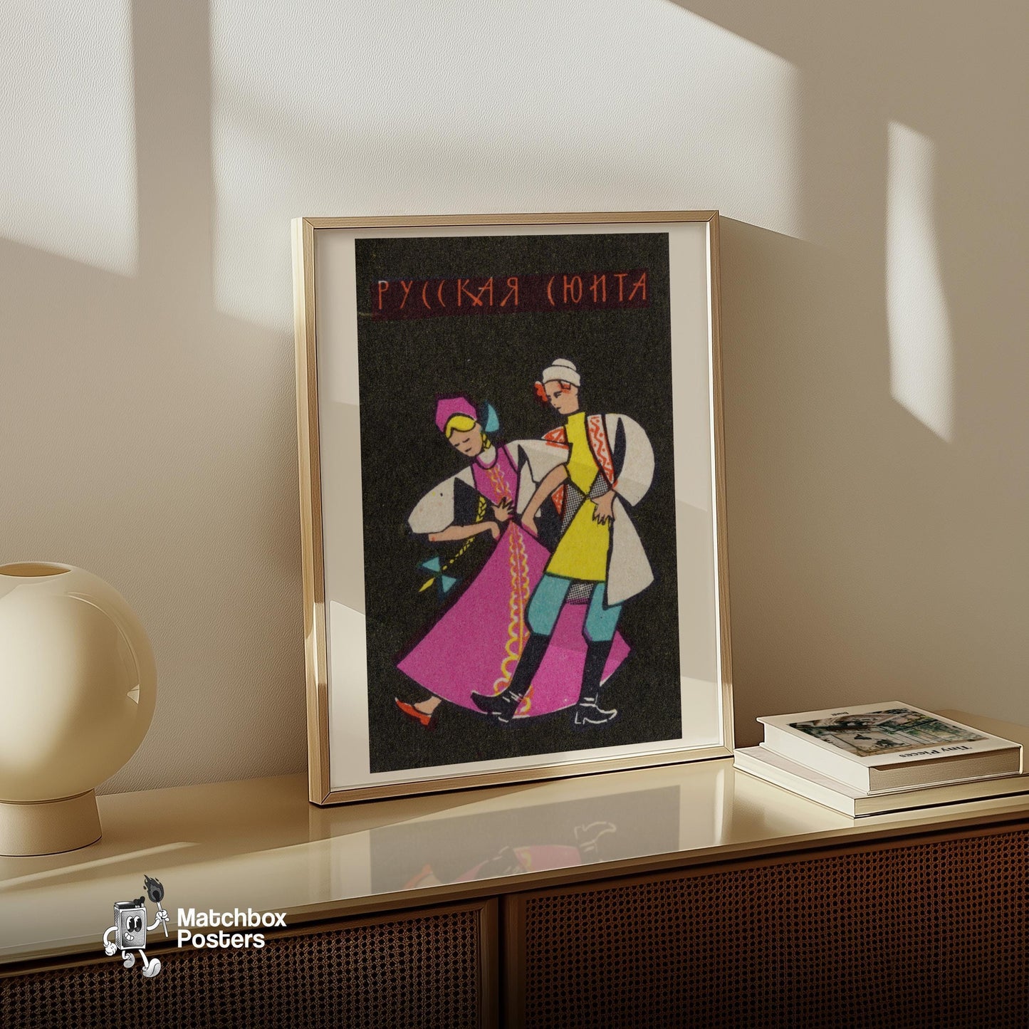 Russian Dancers - vintage matchbox label print - size comparison
