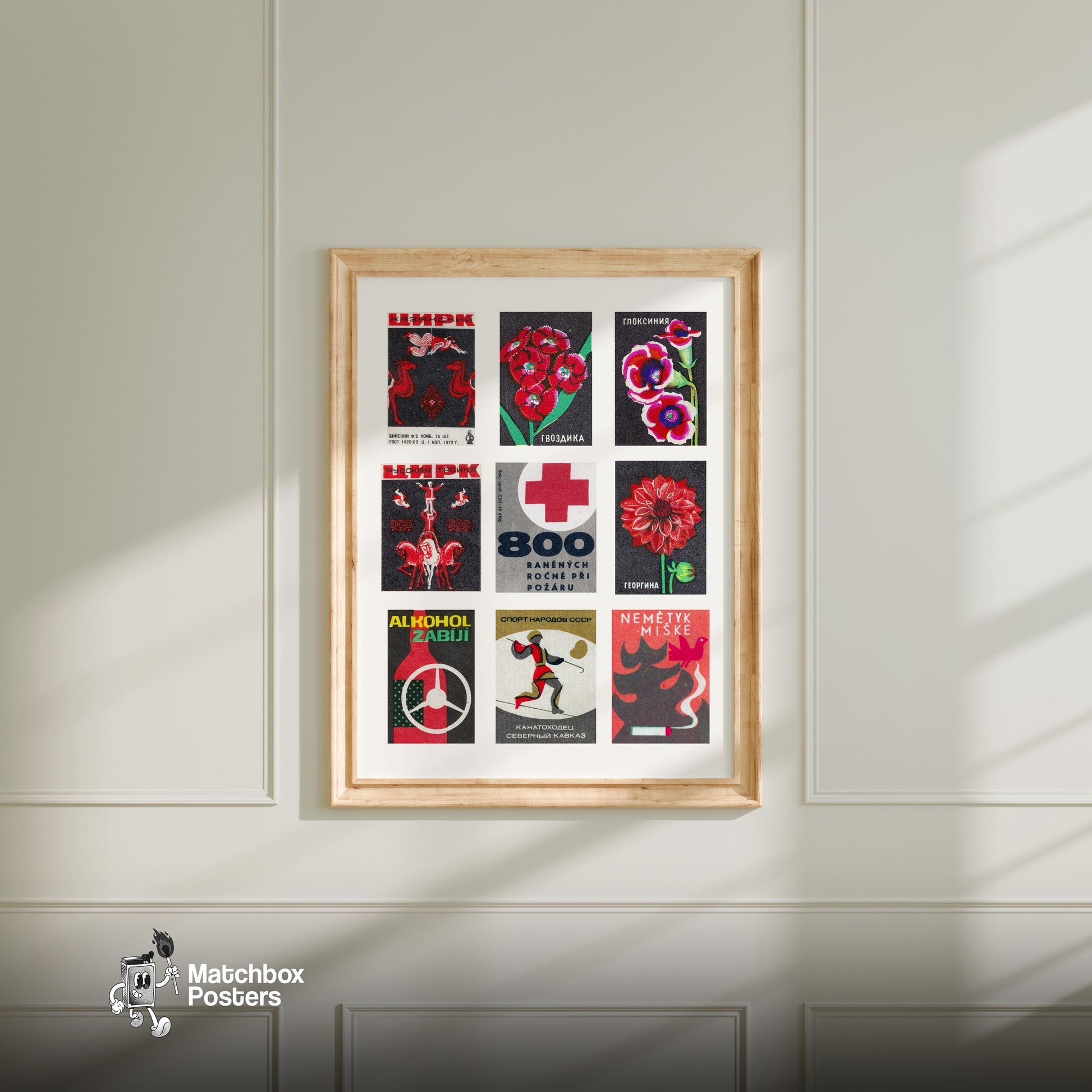 Collection Of Vintages - vintage matchbox label print - living room mockup