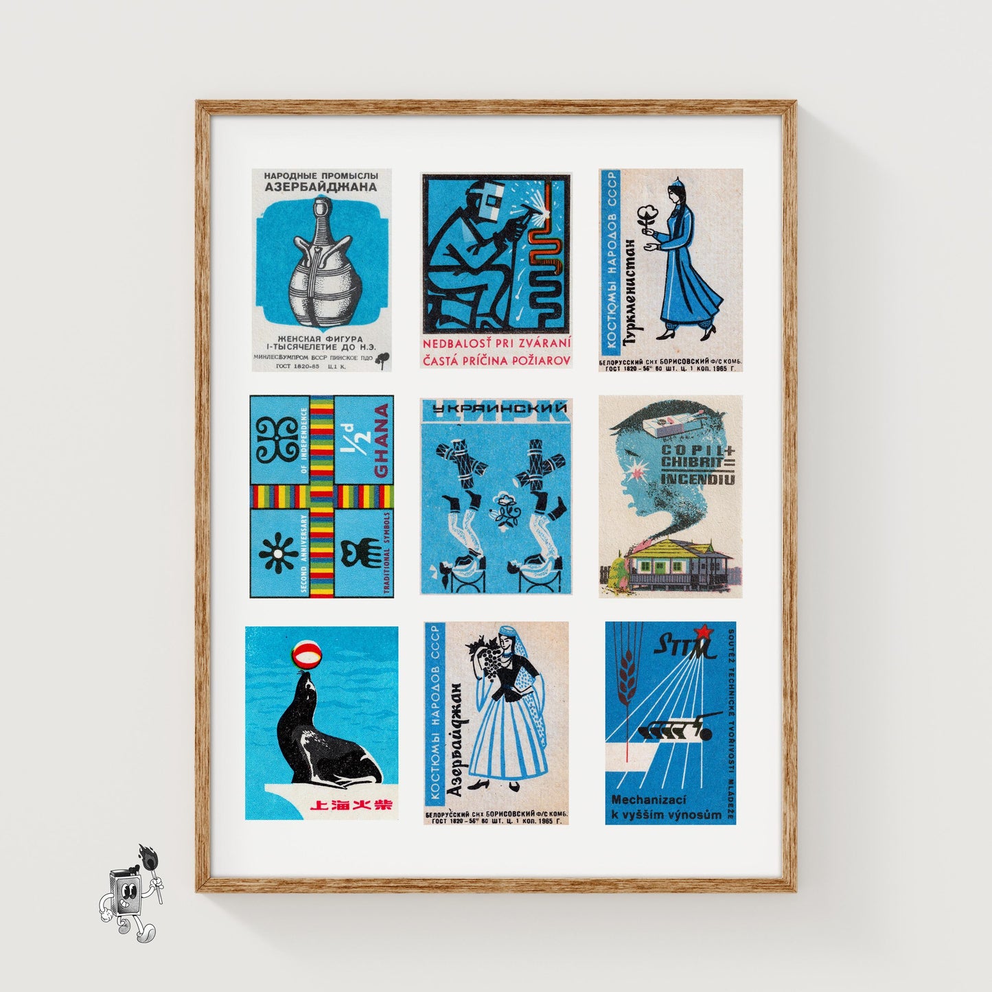 Blue and Blacks Grid Print - vintage matchbox label print