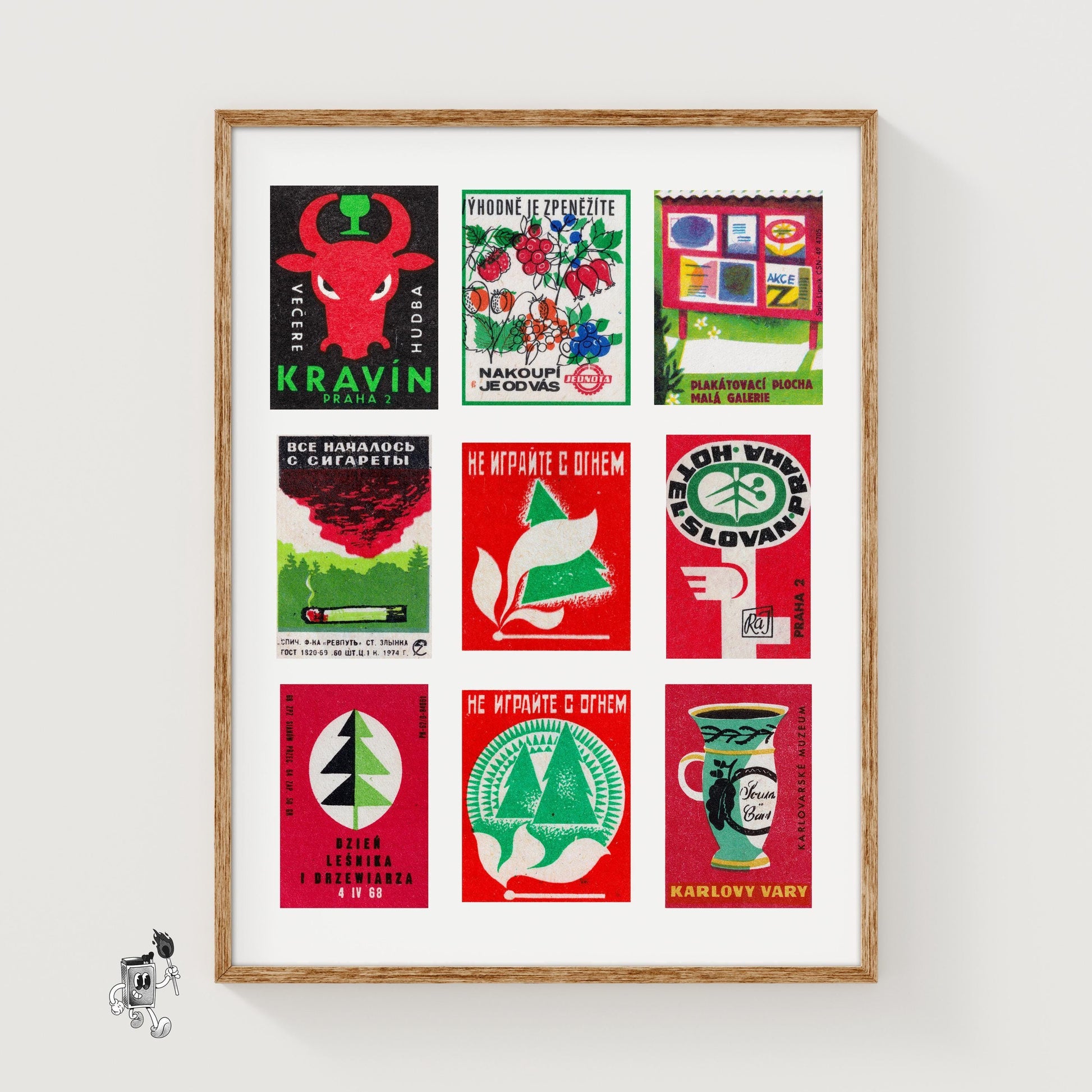 Red and Greens Grid Print - vintage matchbox label print