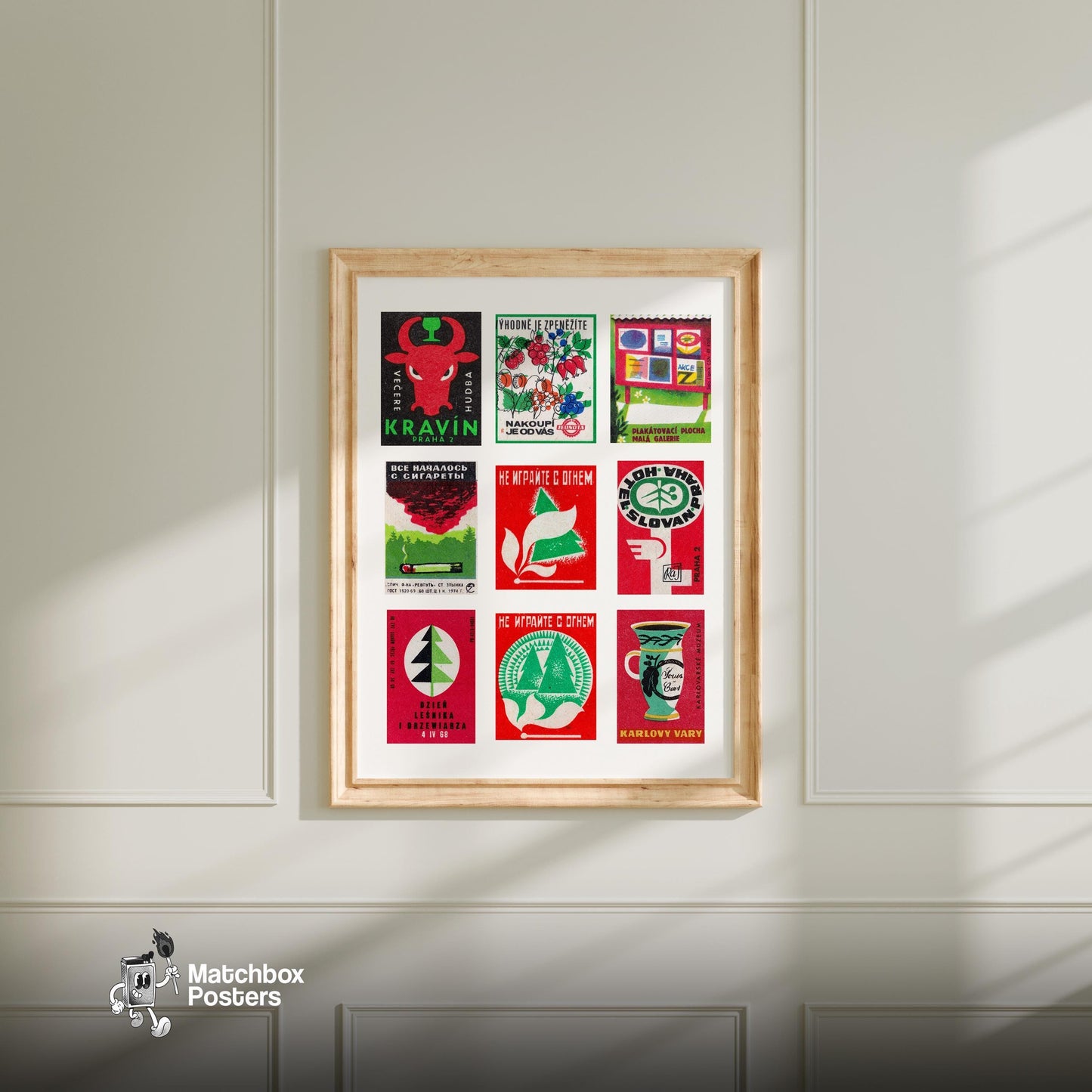Red and Greens Grid Print - vintage matchbox label print - living room mockup