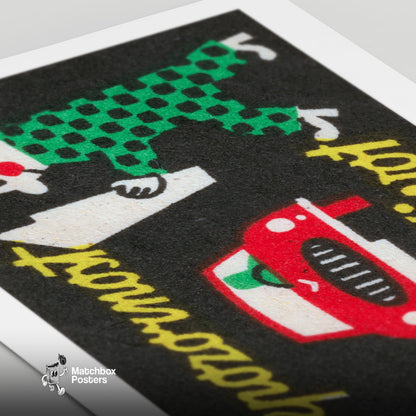 Red Car - vintage matchbox label print - close-up detail