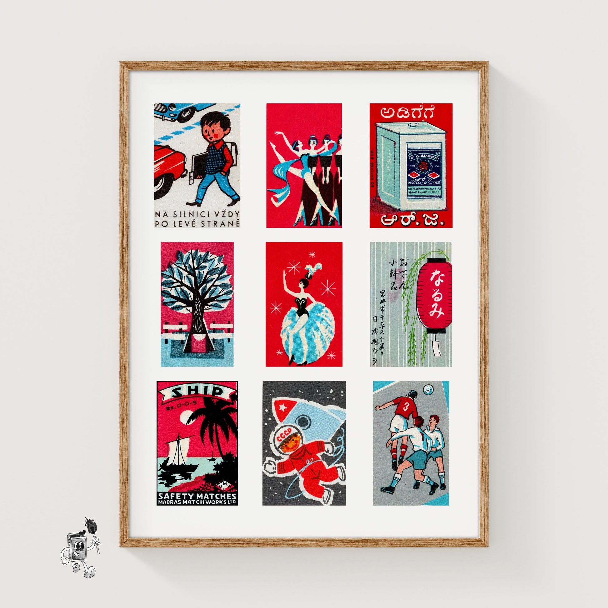 A Collection Of Vintages - vintage matchbox label print