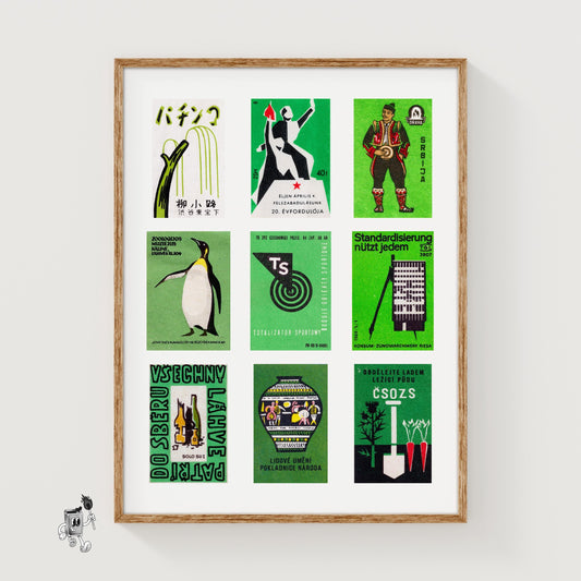 Green and Blacks Grid Print - vintage matchbox label print