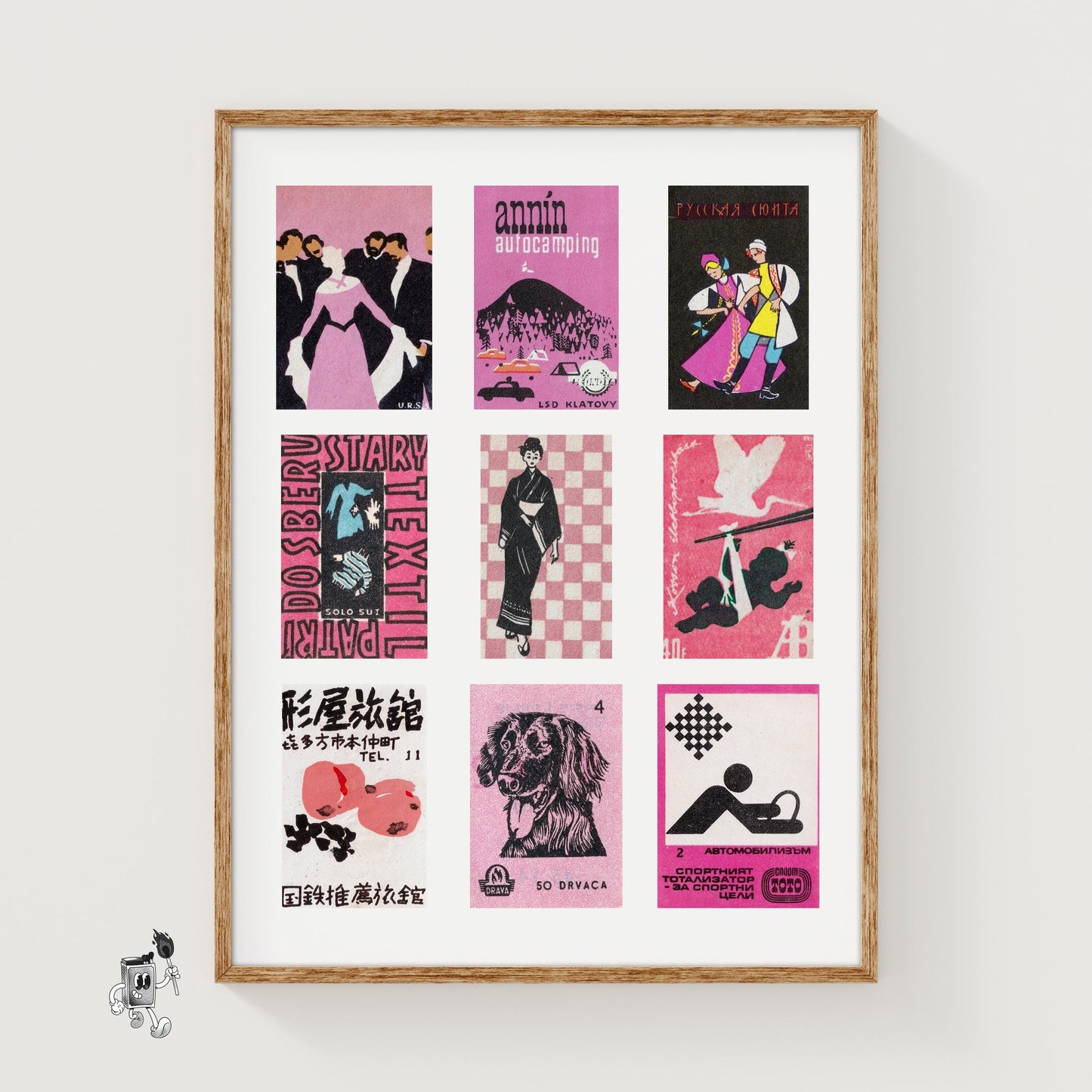 Collection Of Vintages - vintage matchbox label print
