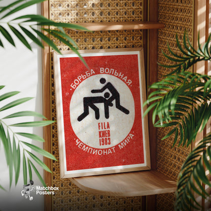 Stylized Wrestling Figures - vintage matchbox label print - office wall