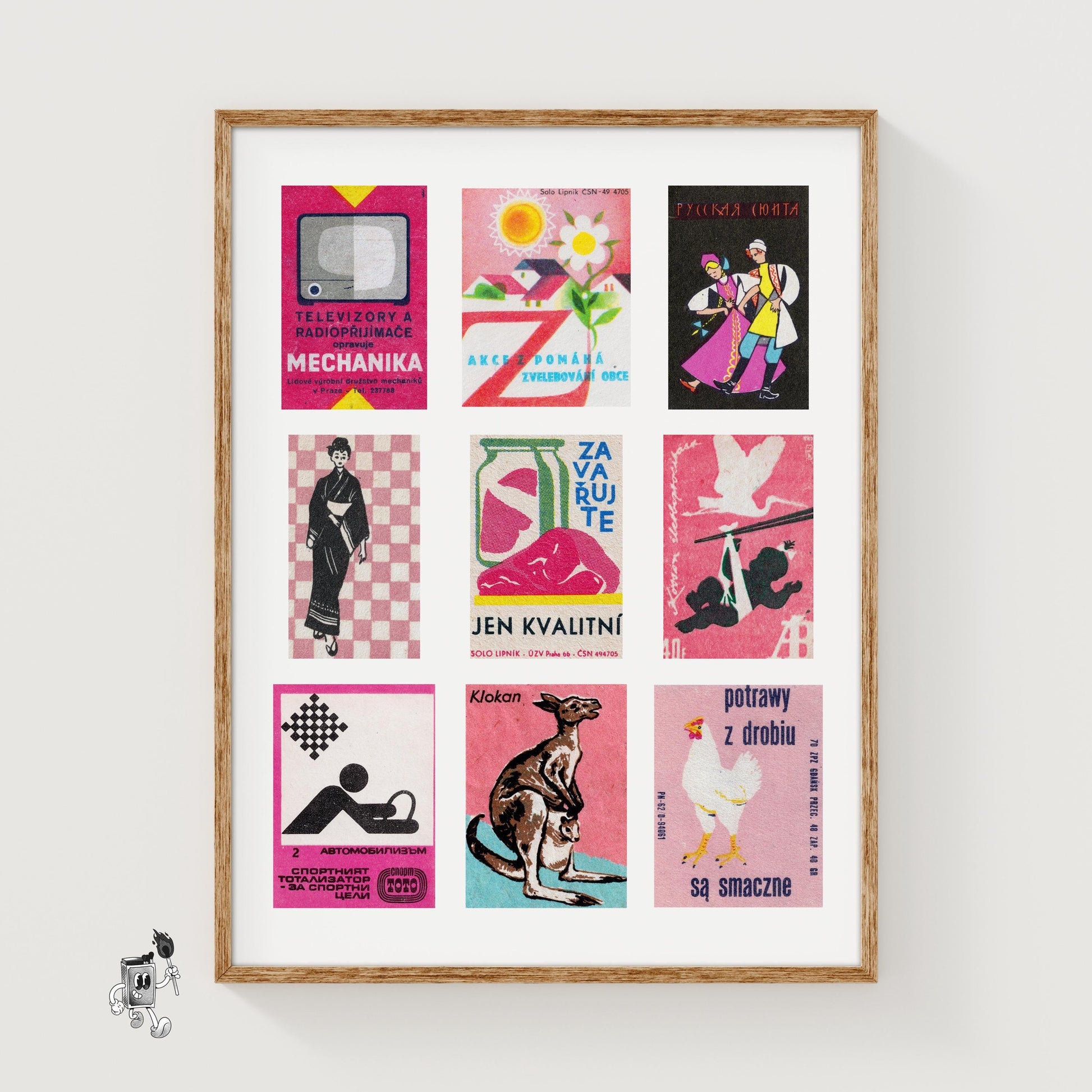 Collection Of Vintages - vintage matchbox label print