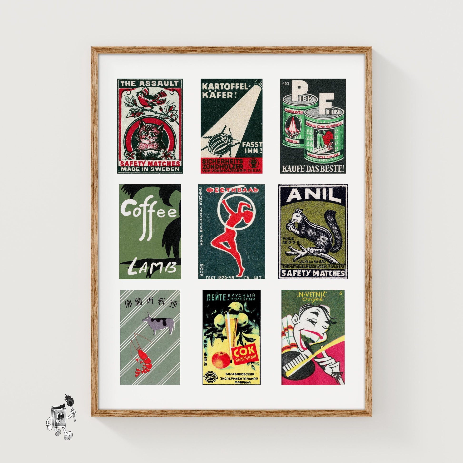 Dark Greens Grid Print - vintage matchbox label print