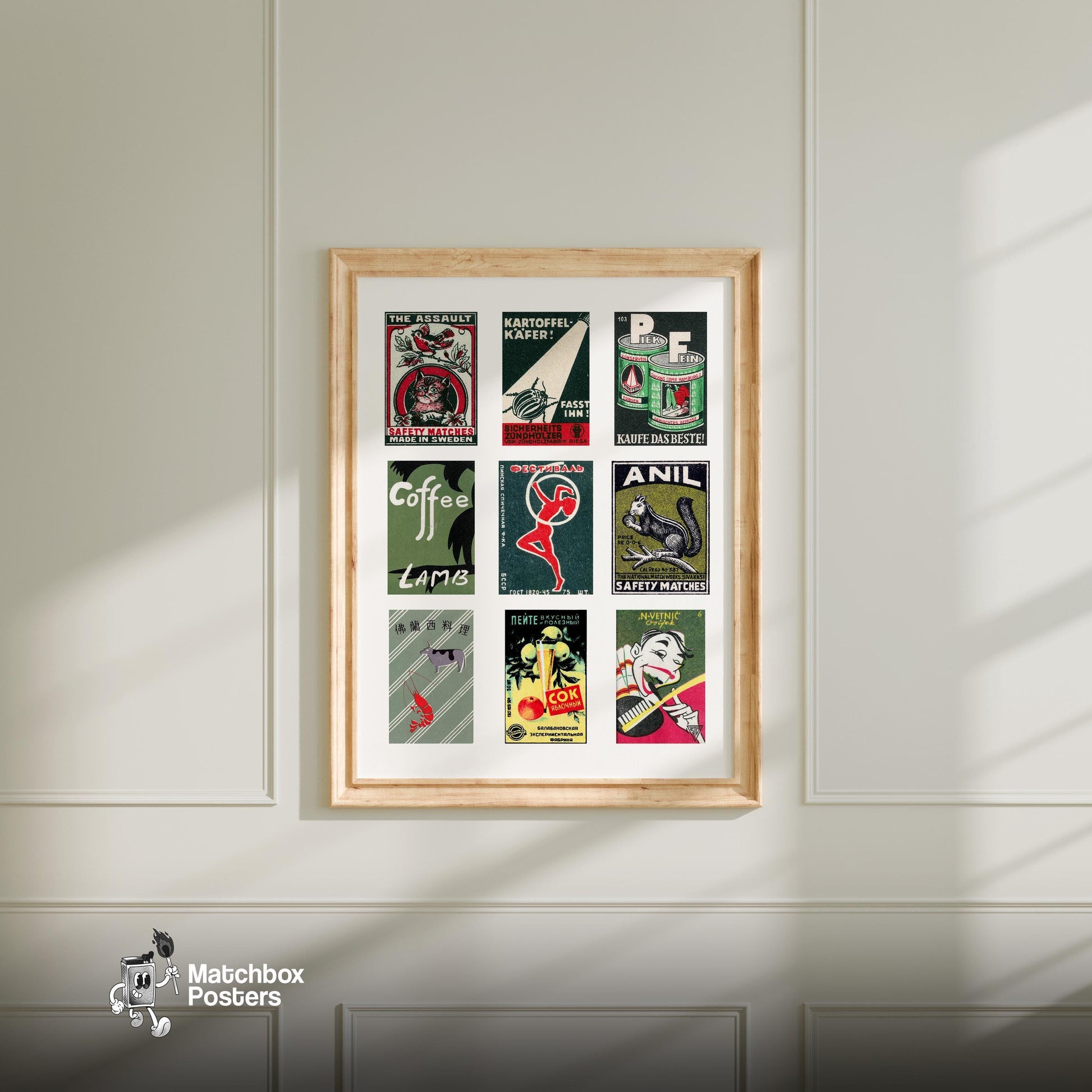Dark Greens Grid Print - vintage matchbox label print - living room mockup