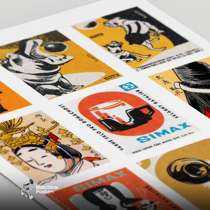 Orange and Blacks Grid Print - vintage matchbox label print - close-up detail