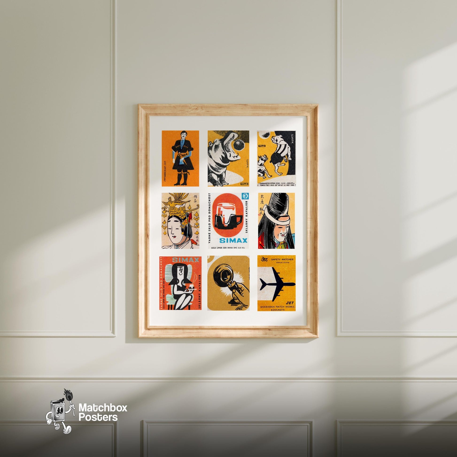 Orange and Blacks Grid Print - vintage matchbox label print - living room mockup