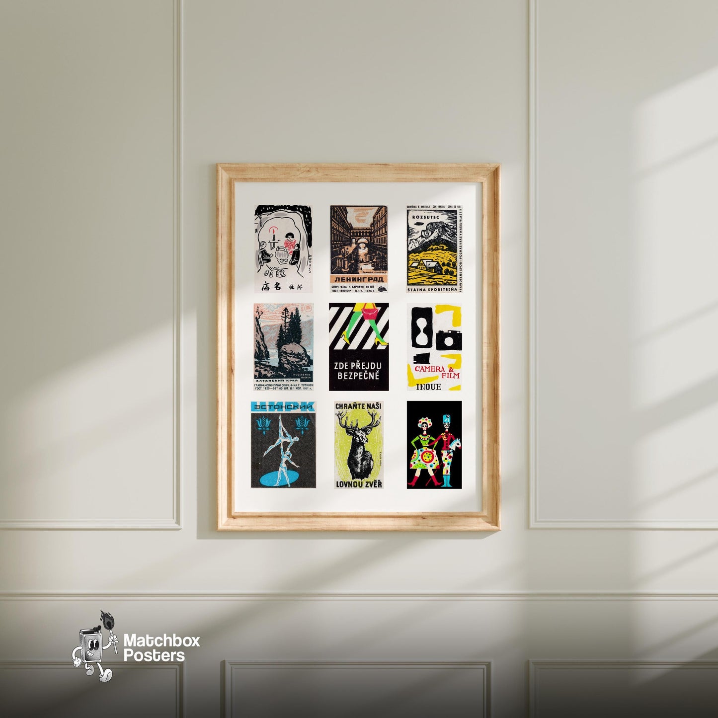 Blacks Grid Print - vintage matchbox label print - living room mockup