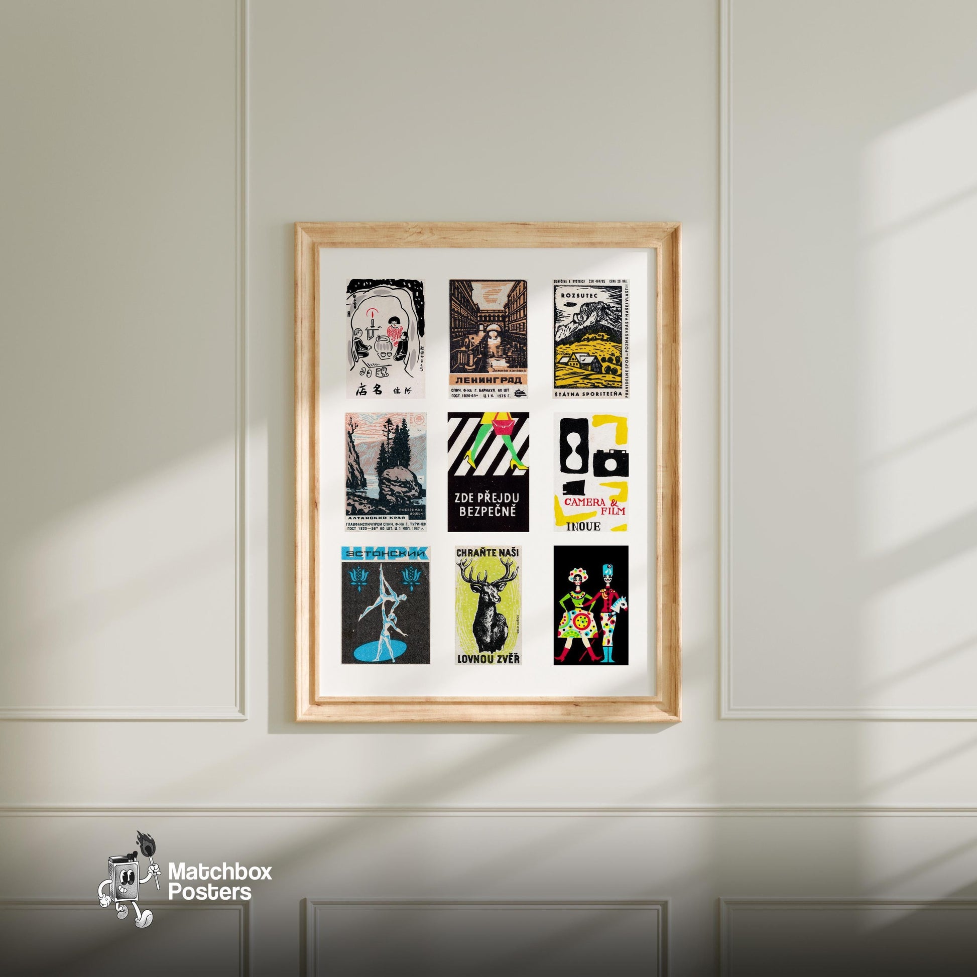 Blacks Grid Print - vintage matchbox label print - living room mockup