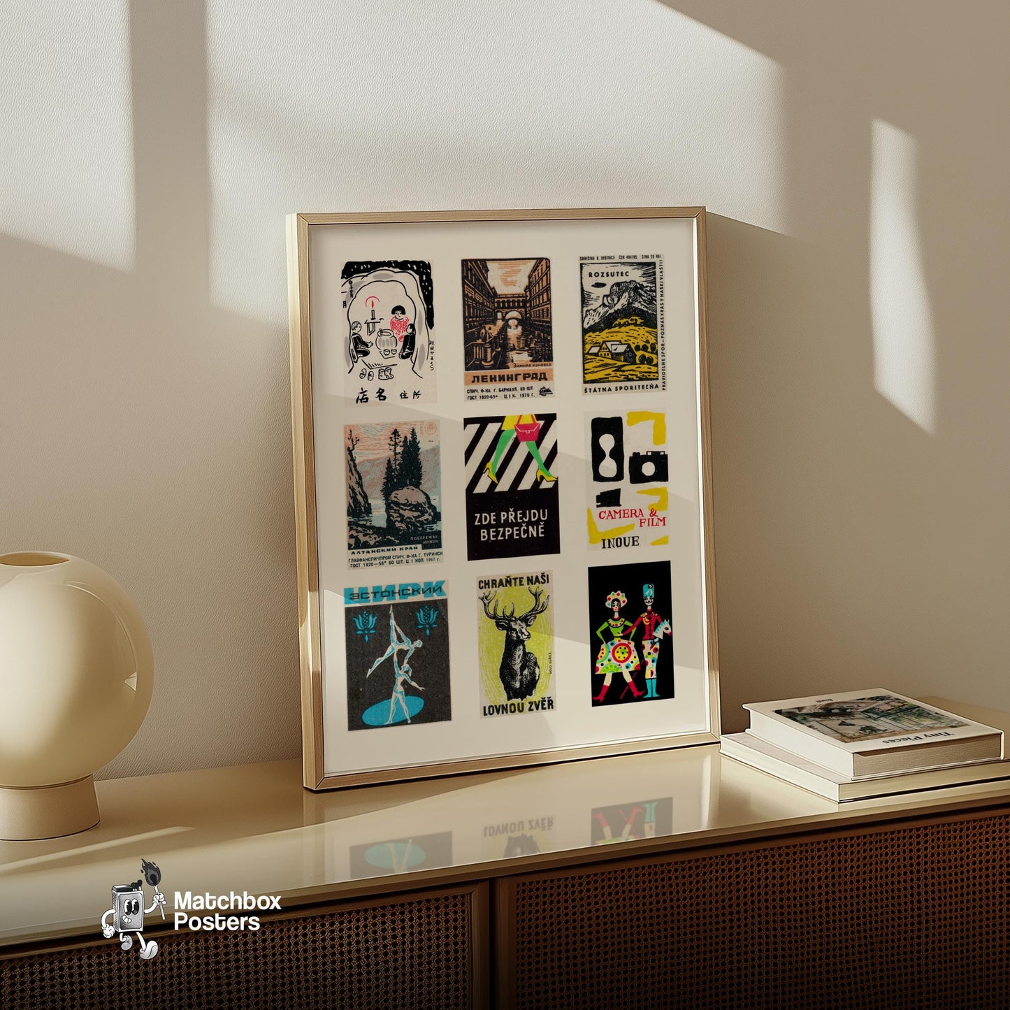 Blacks Grid Print - vintage matchbox label print - bedroom mockup