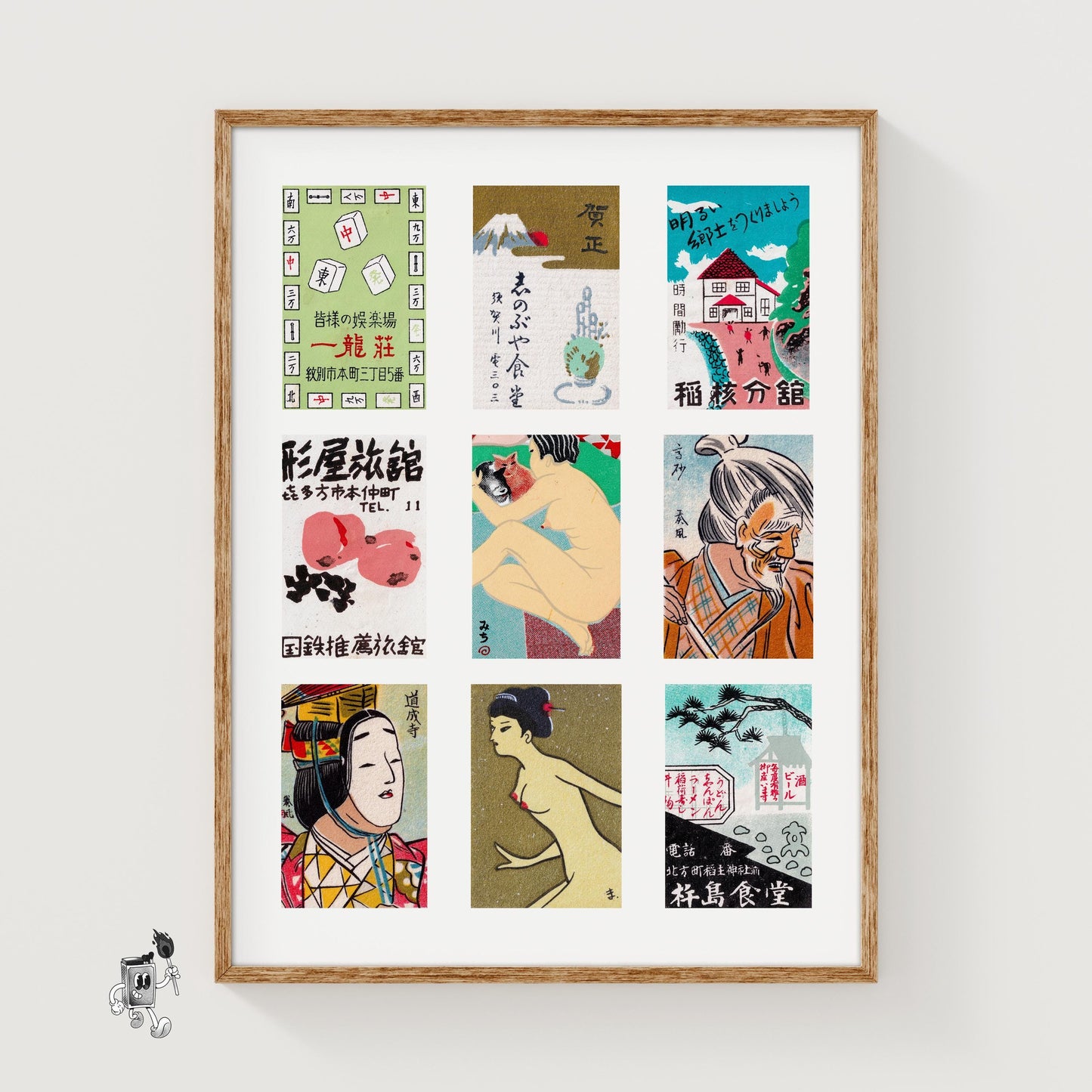 Japanese Collage - vintage matchbox label print