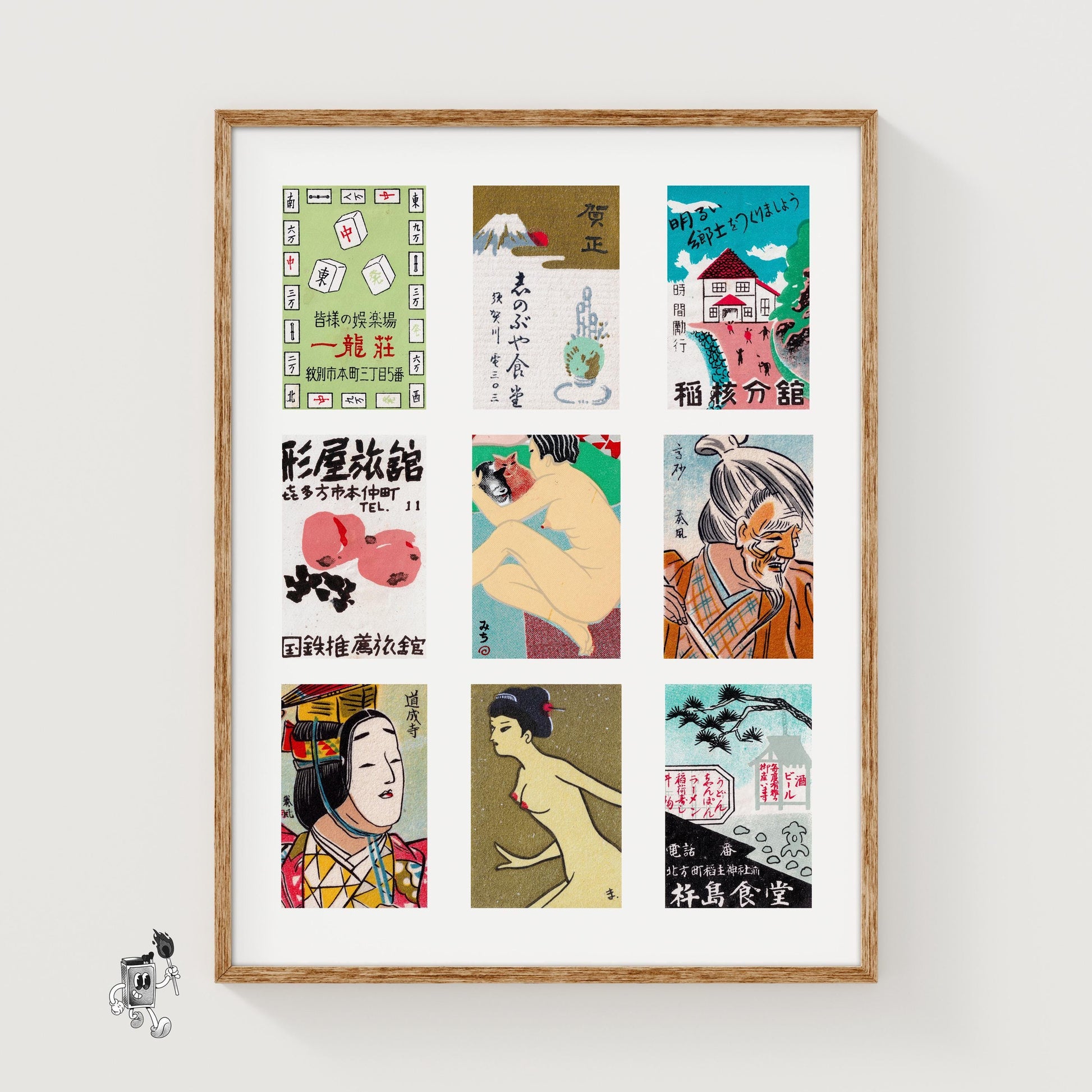 Japanese Collage - vintage matchbox label print