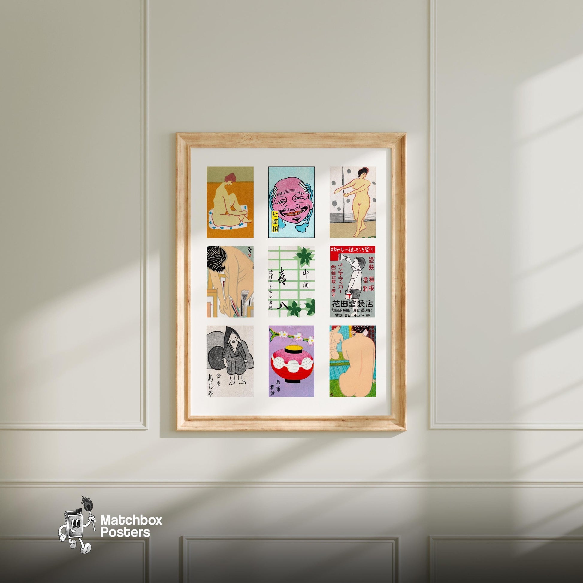 Japanese Collage - vintage matchbox label print - living room mockup
