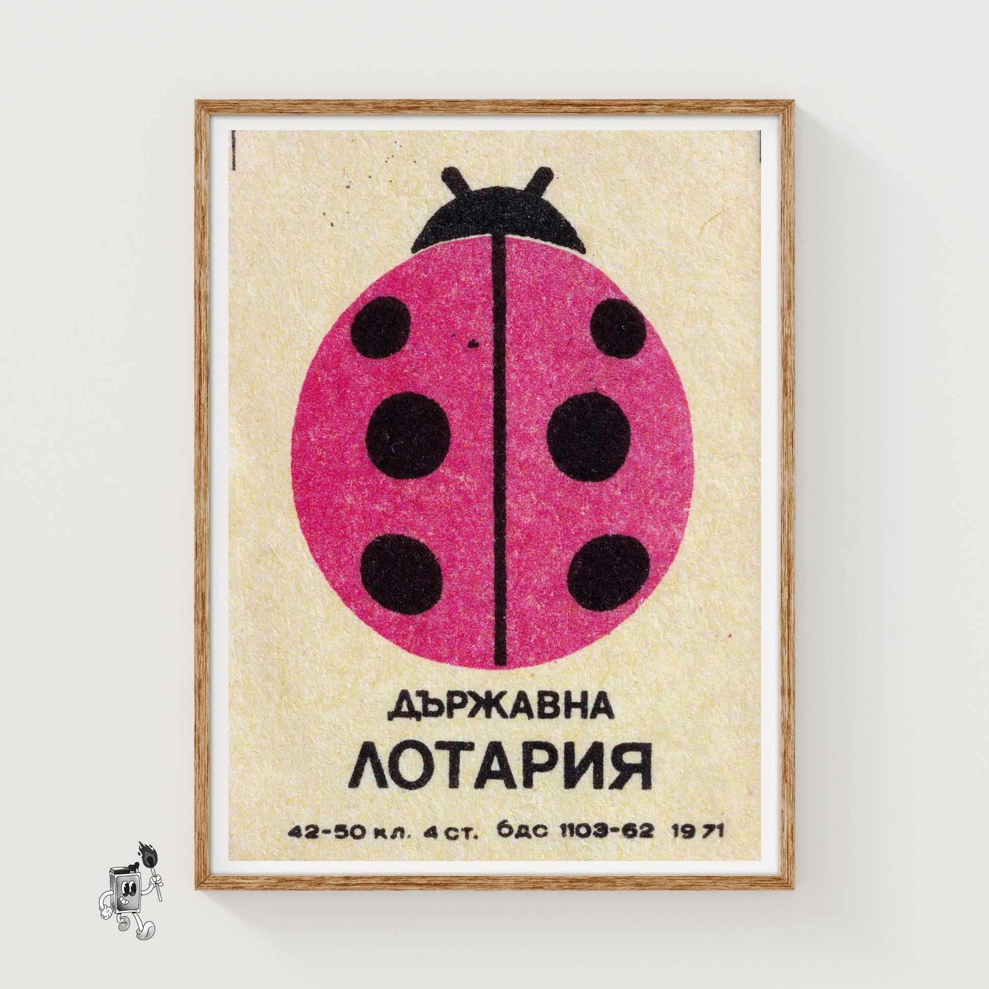 Ladybug - vintage matchbox label print