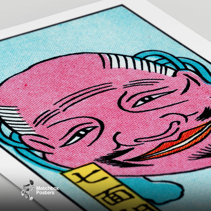 Grinning Mask - vintage matchbox label print - close-up detail