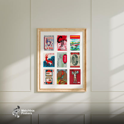 Reds Grid Print - vintage matchbox label print - living room mockup