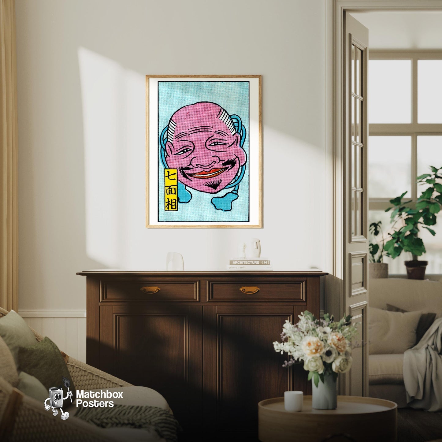 Grinning Mask - vintage matchbox label print - living room mockup