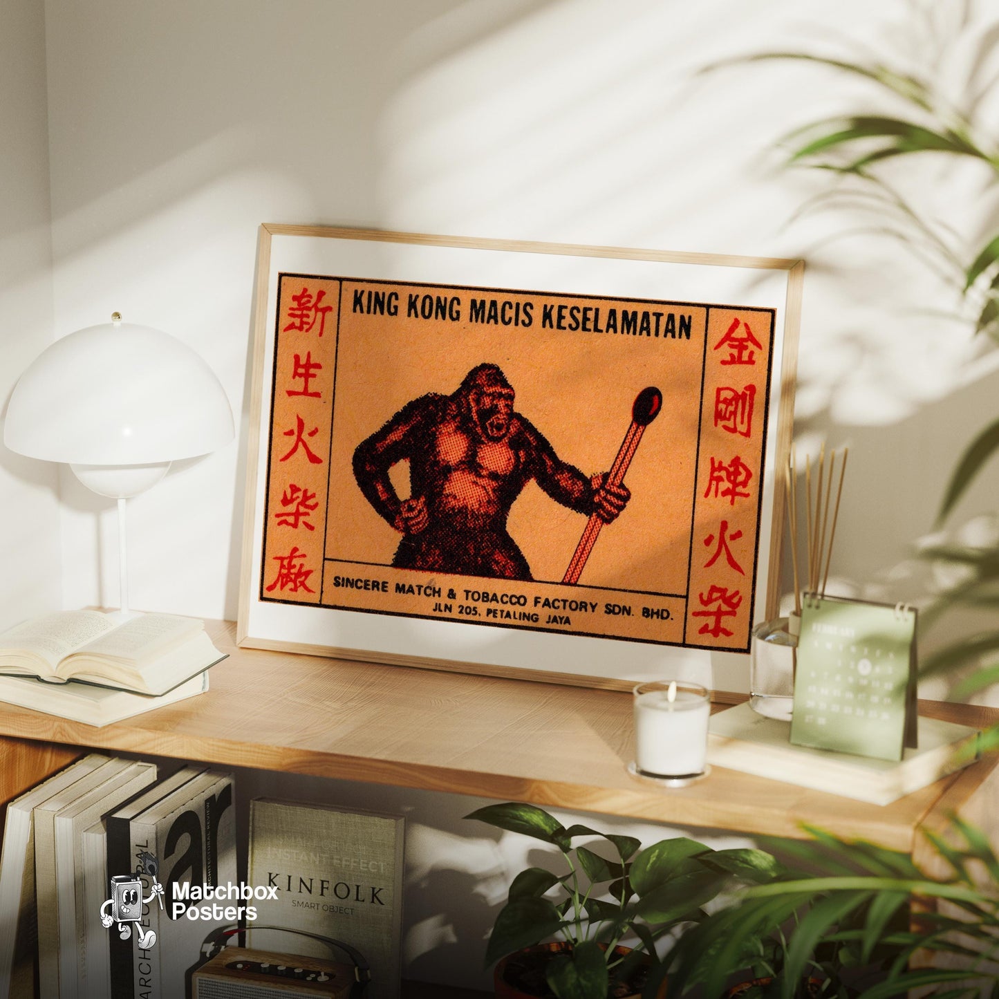 Gorilla Holding A Large Matchstick Malaysia - vintage matchbox label print - office wall