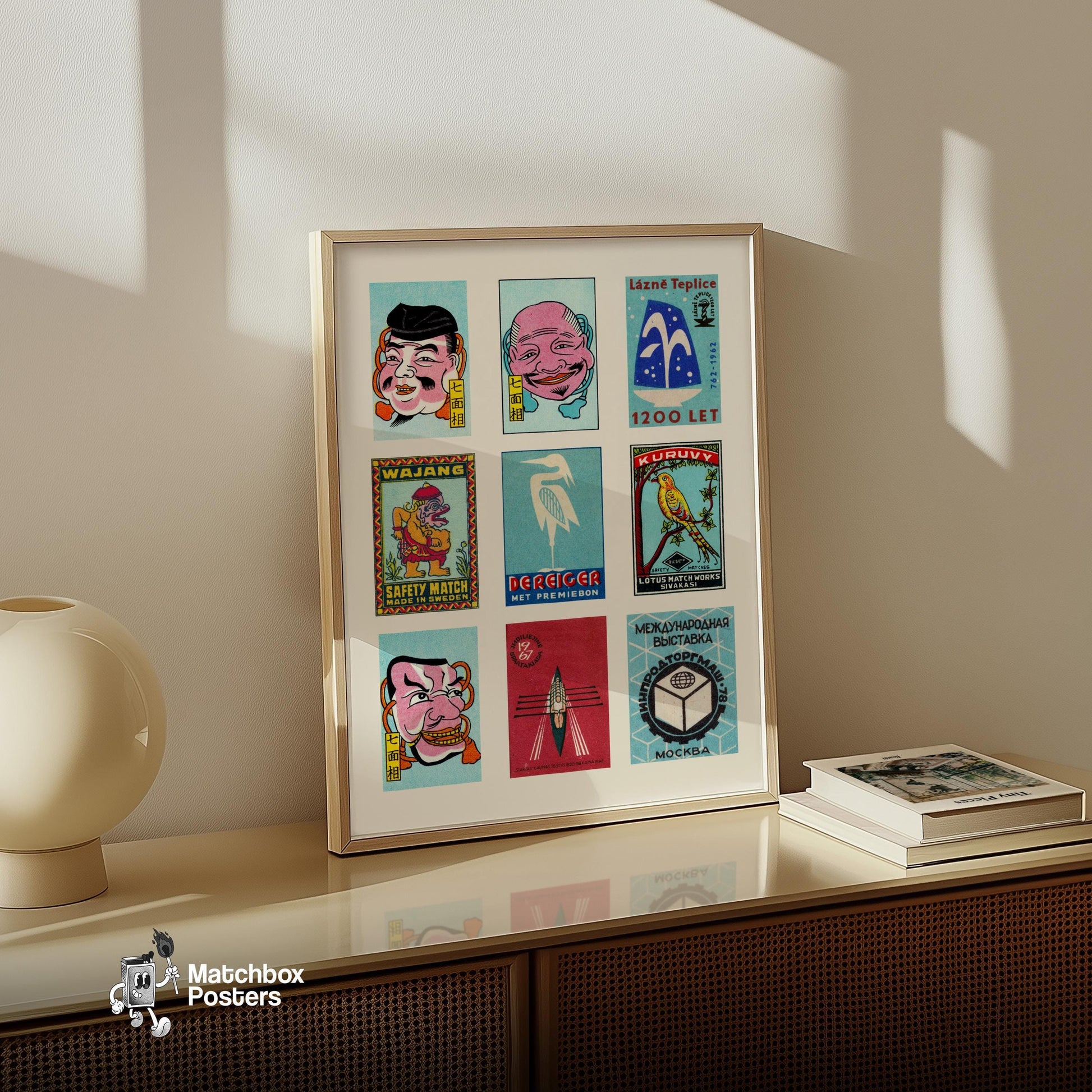 Light Blues Grid Print - vintage matchbox label print - bedroom mockup