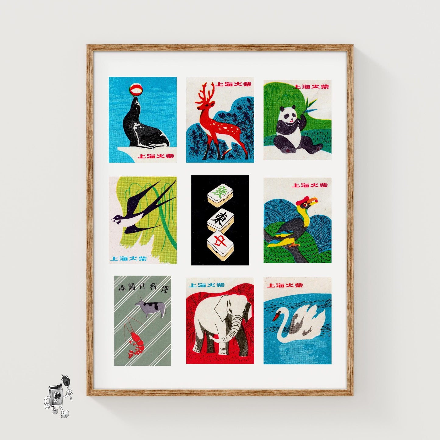 Animal - vintage matchbox label print
