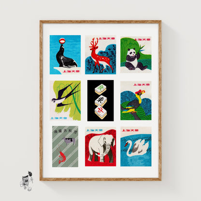 Animal - vintage matchbox label print