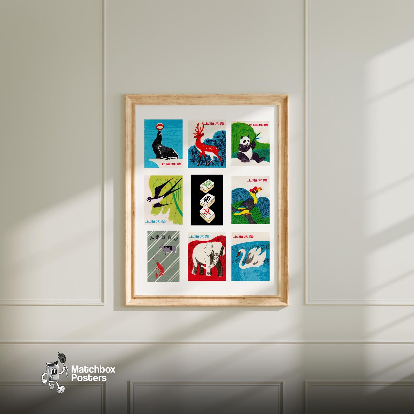 Animal - vintage matchbox label print - living room mockup