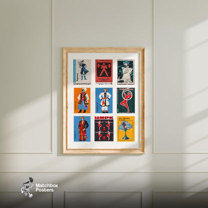 Russian Collage - vintage matchbox label print - living room mockup