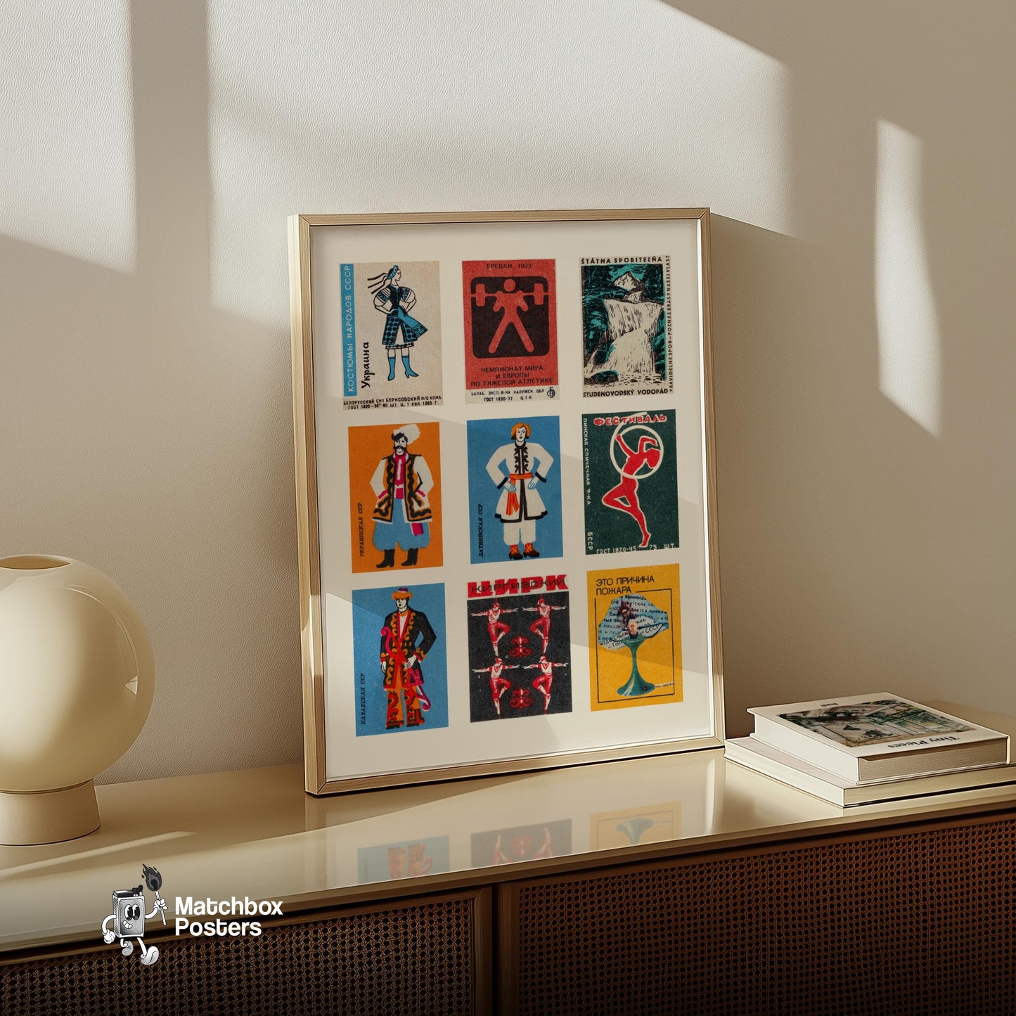 Russian Collage - vintage matchbox label print - bedroom mockup