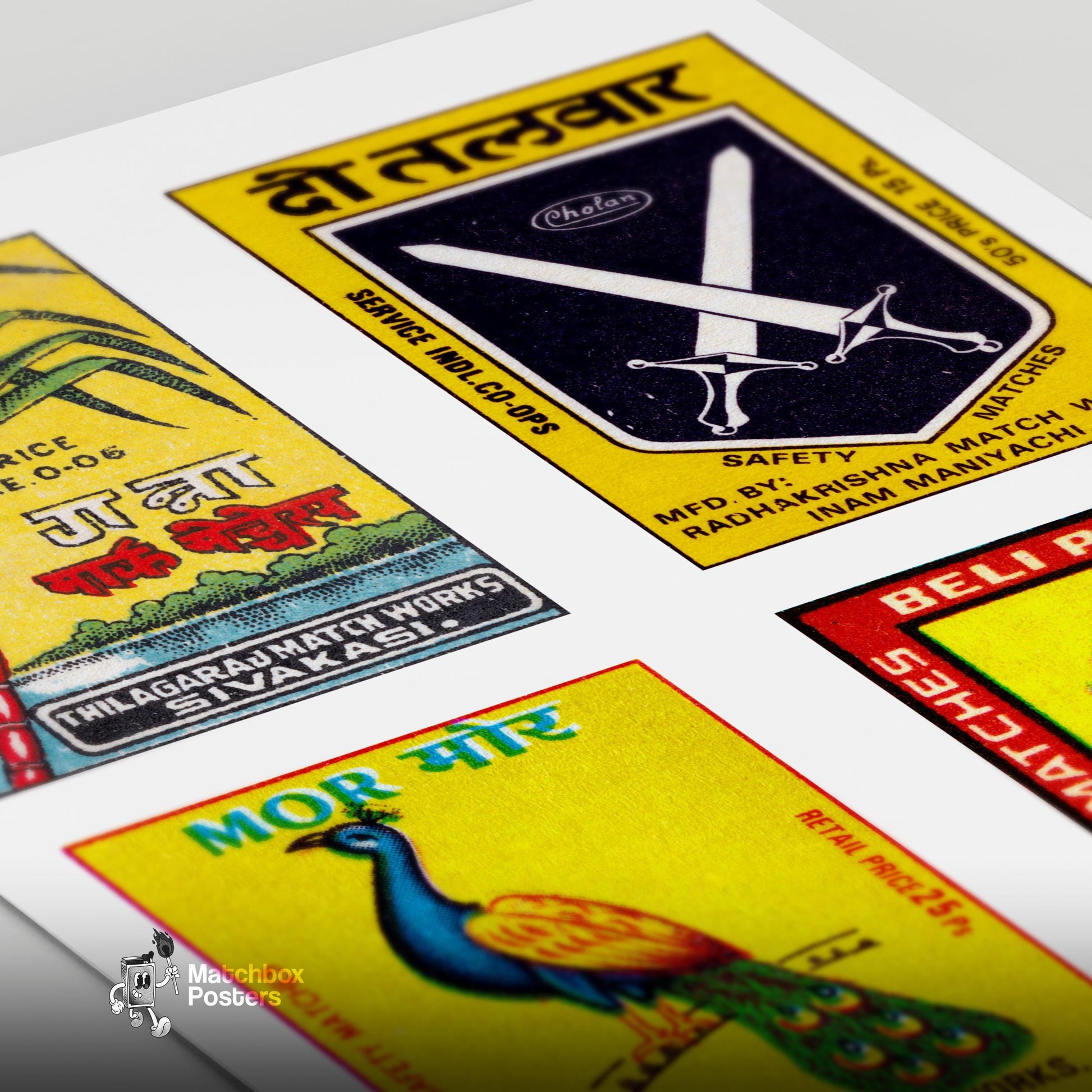Yellow Hindis Grid Print - vintage matchbox label print - close-up detail