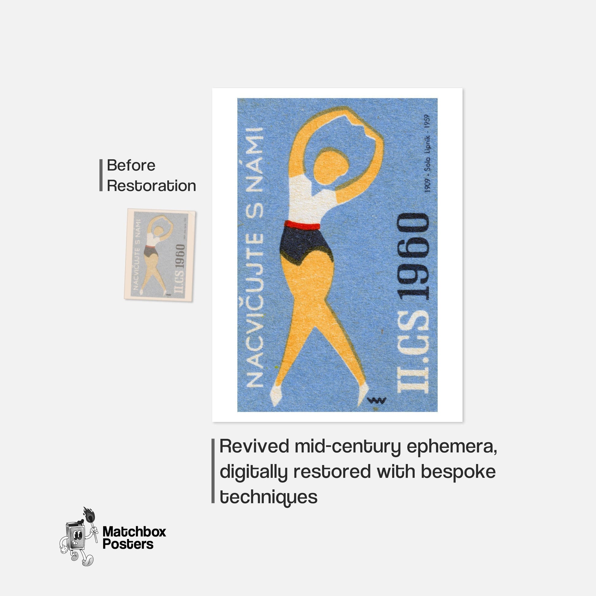 Gymnast - vintage matchbox label print - framed wall art preview