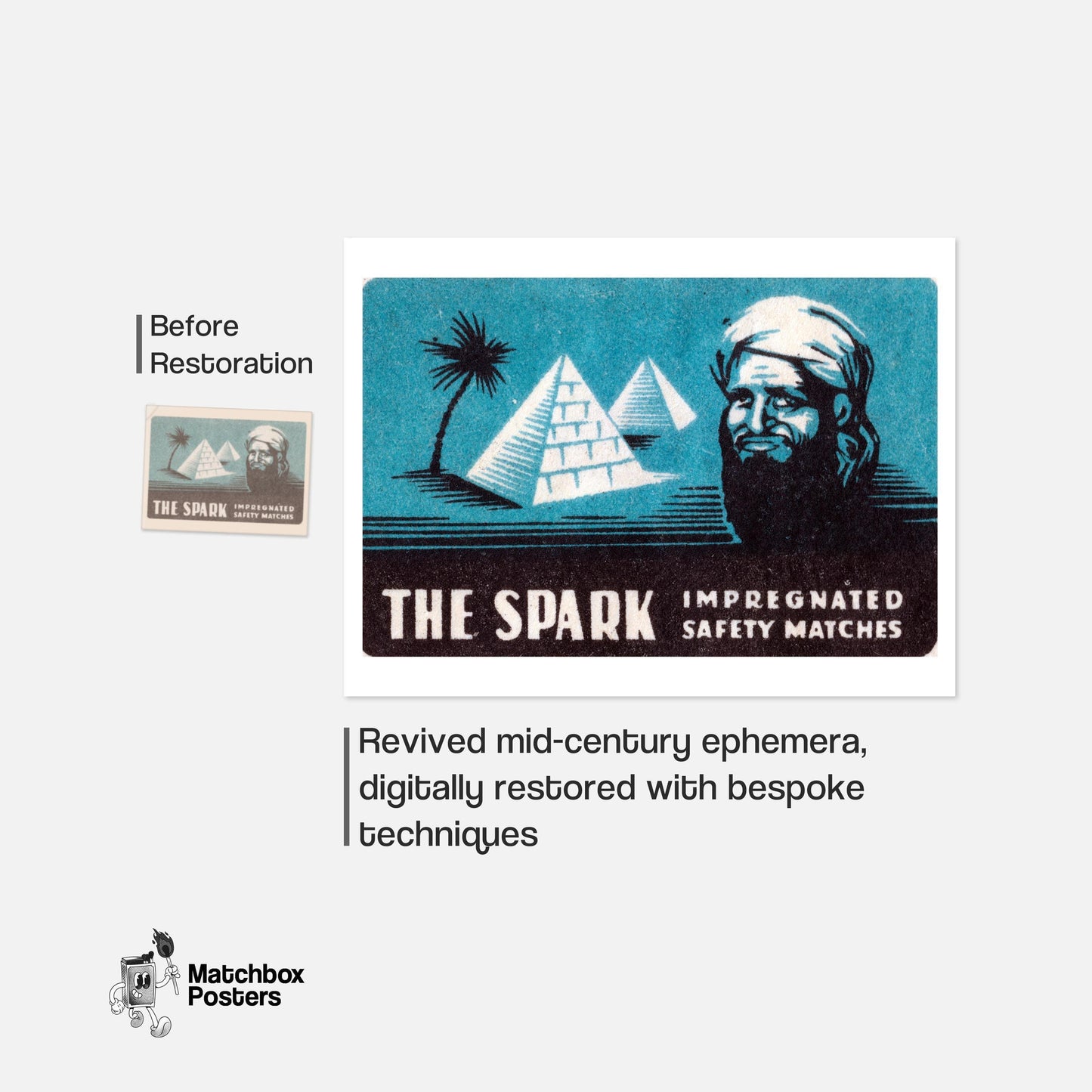 Arabian Pyramid Matches - vintage matchbox label print - framed wall art preview