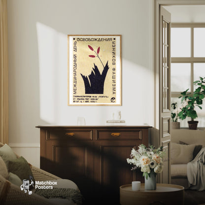 Defeat of Fascism - vintage matchbox label print - living room mockup