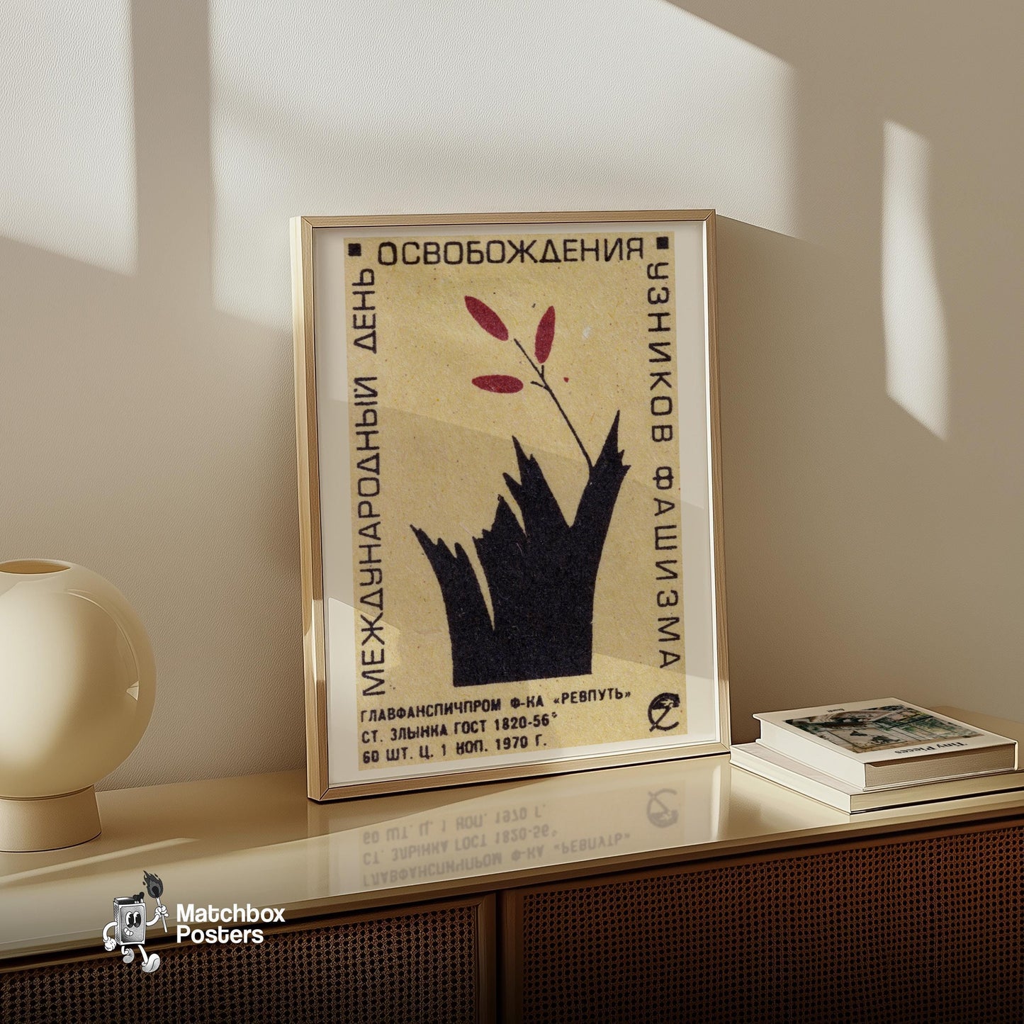 Defeat of Fascism - vintage matchbox label print - size comparison