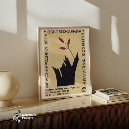 Defeat of Fascism - vintage matchbox label print - size comparison