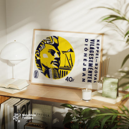 Sphinx Head - vintage matchbox label print - office wall