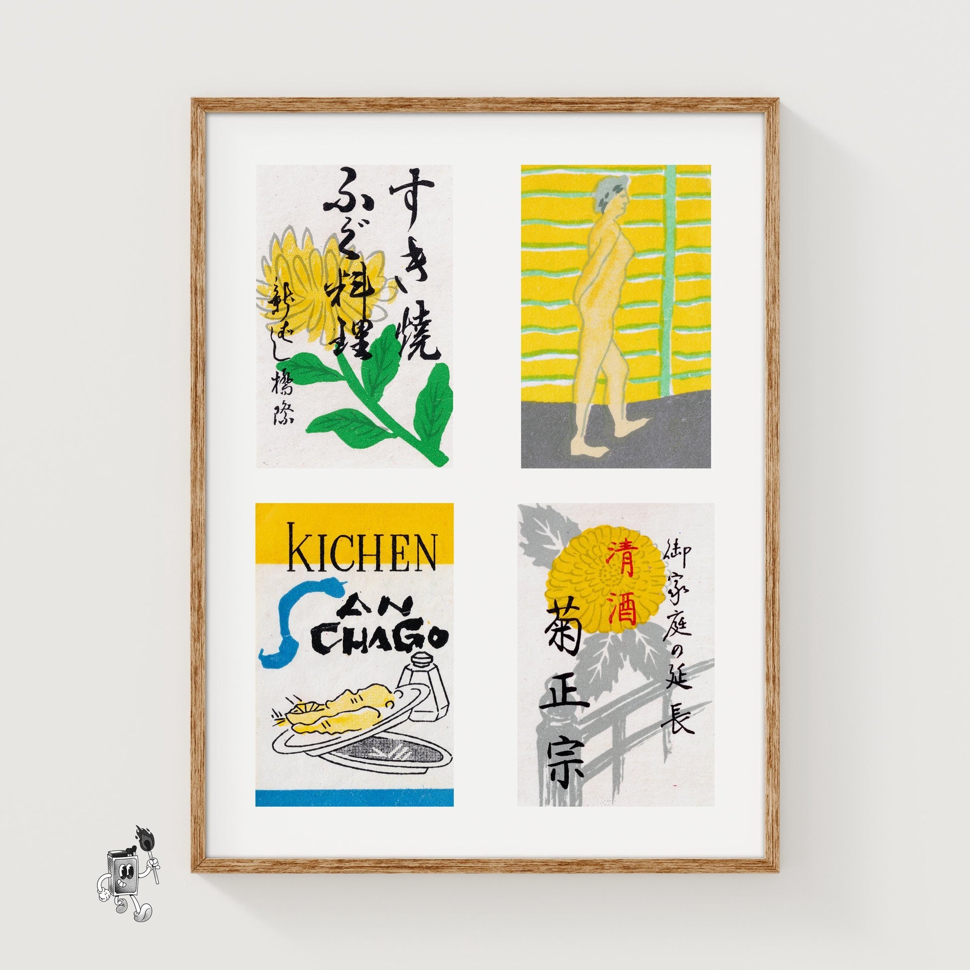 Four Vintage Japanese Labels - vintage matchbox label print