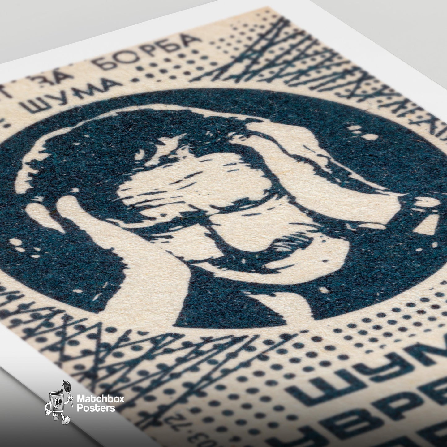 Distressed Man - vintage matchbox label print - close-up detail