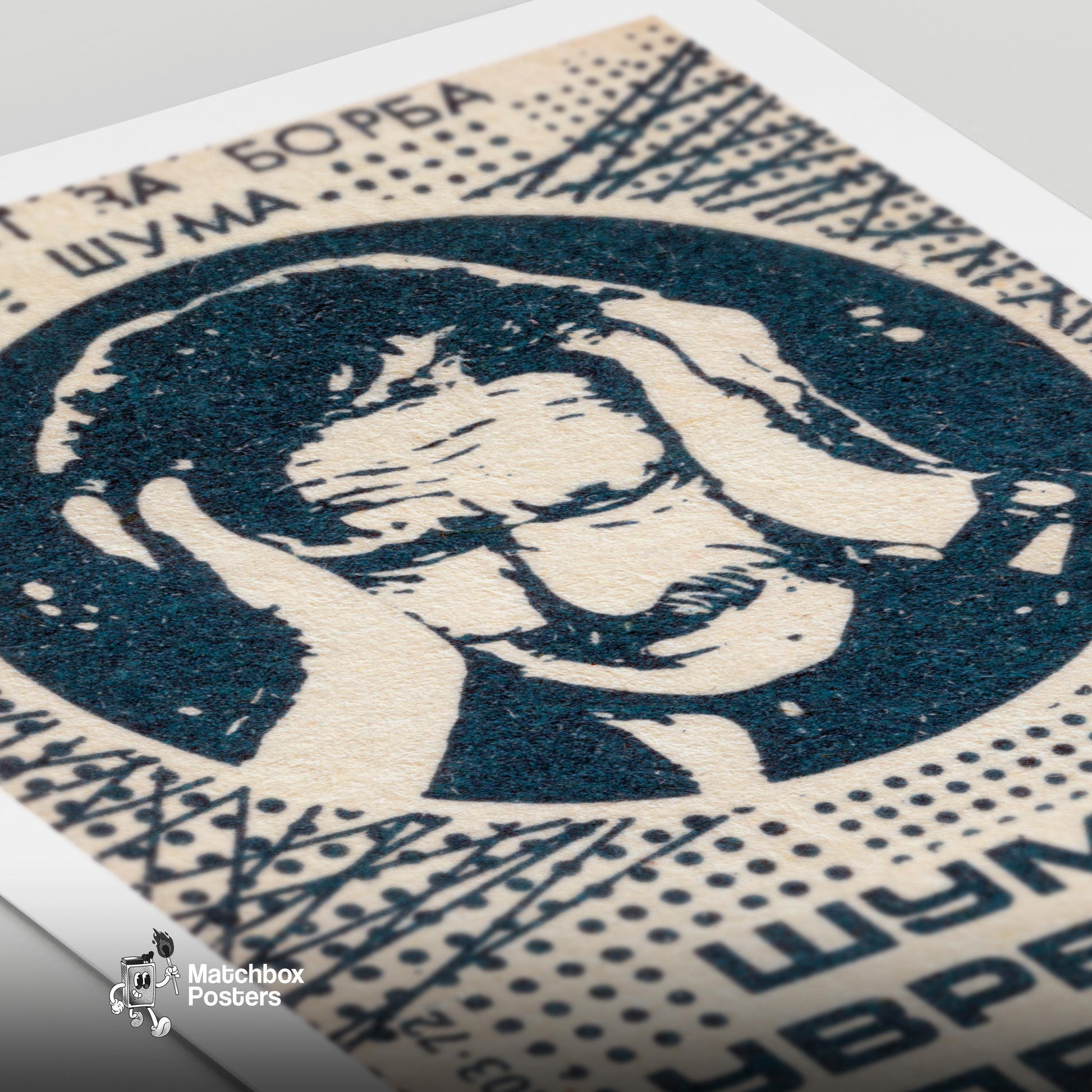 Distressed Man - vintage matchbox label print - close-up detail