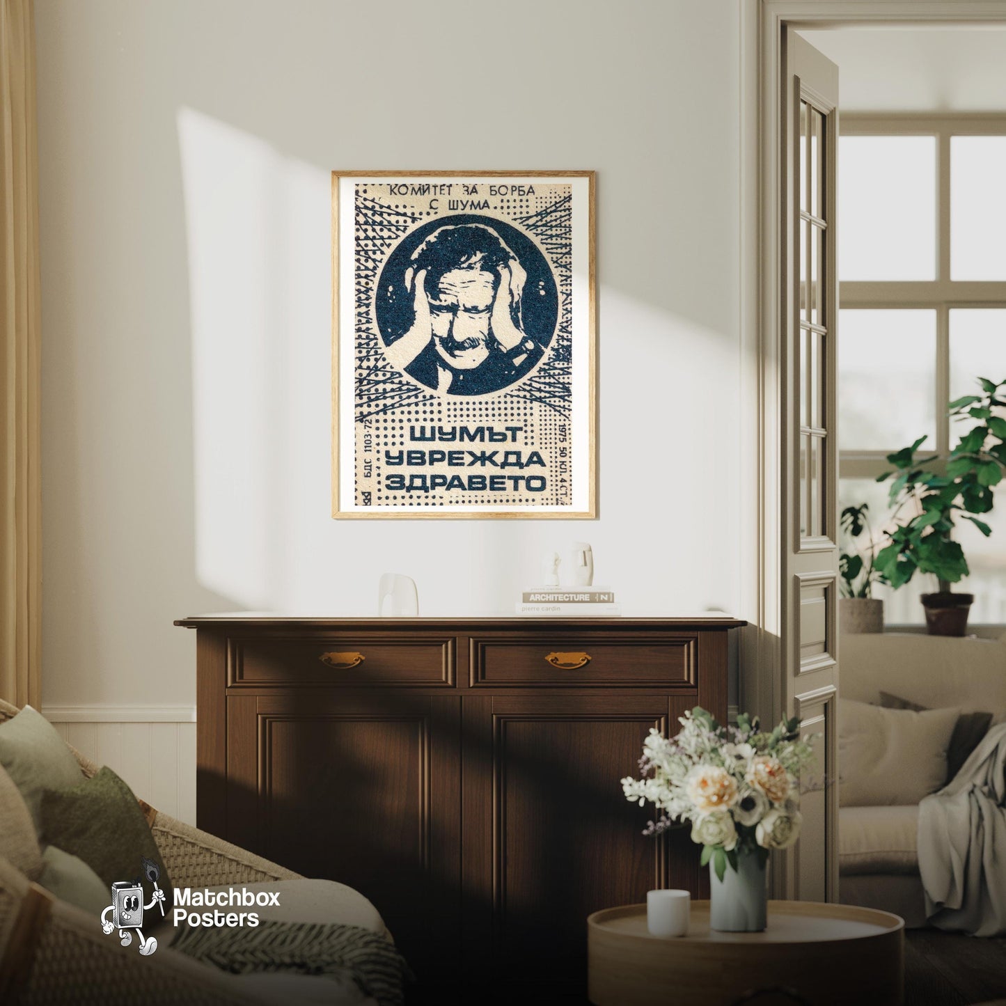 Distressed Man - vintage matchbox label print - living room mockup