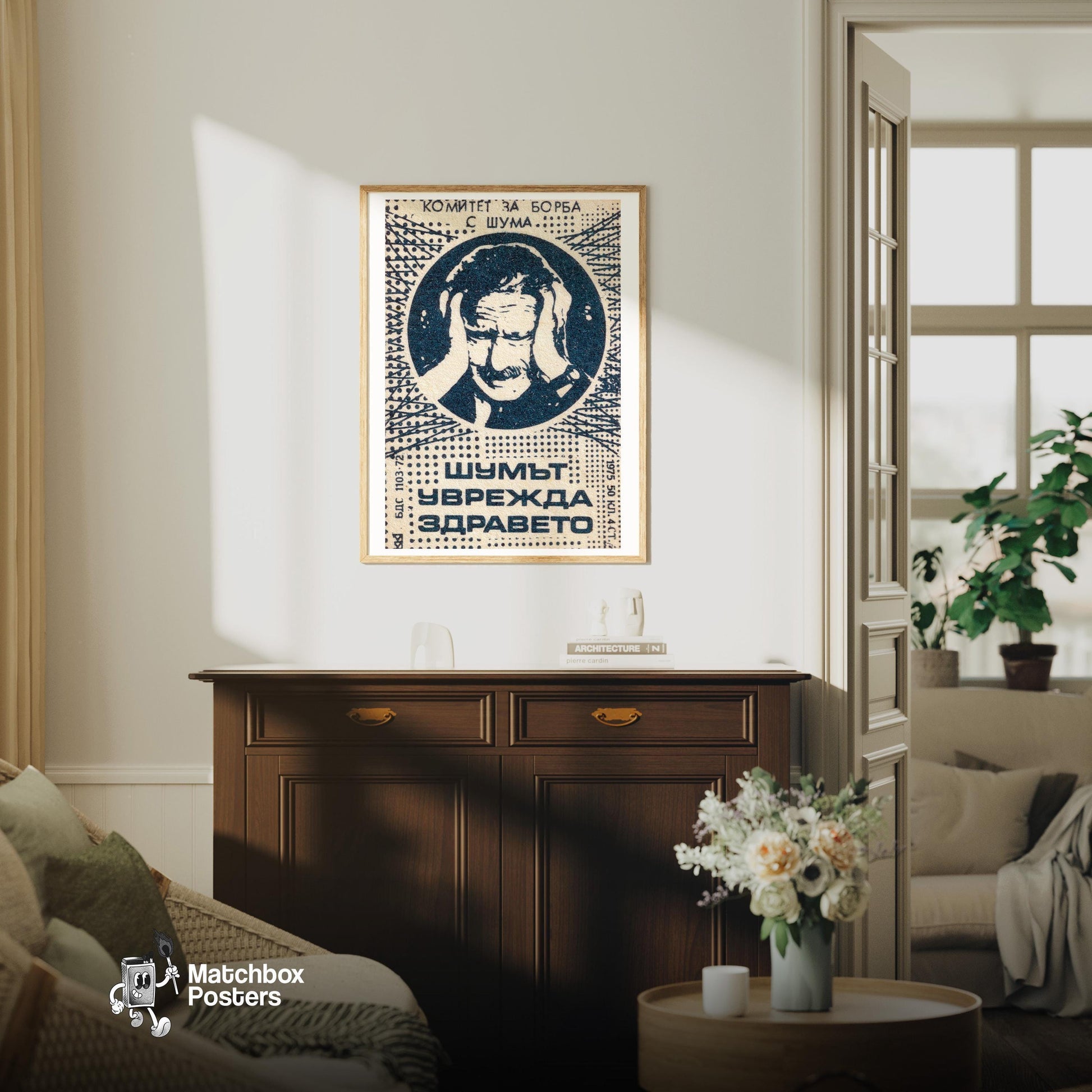 Distressed Man - vintage matchbox label print - living room mockup