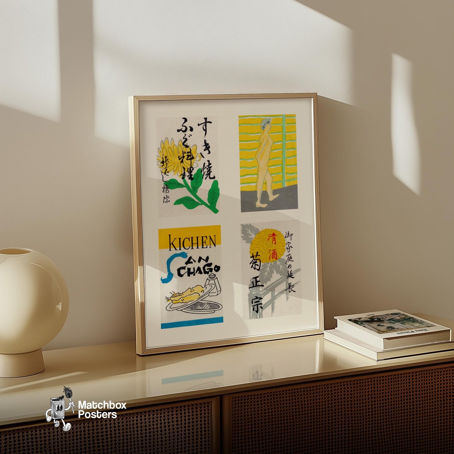 Four Vintage Japanese Labels - vintage matchbox label print - bedroom mockup