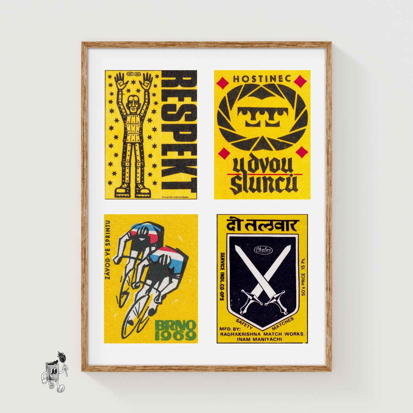Yellow & Blacks Grid Print - vintage matchbox label print