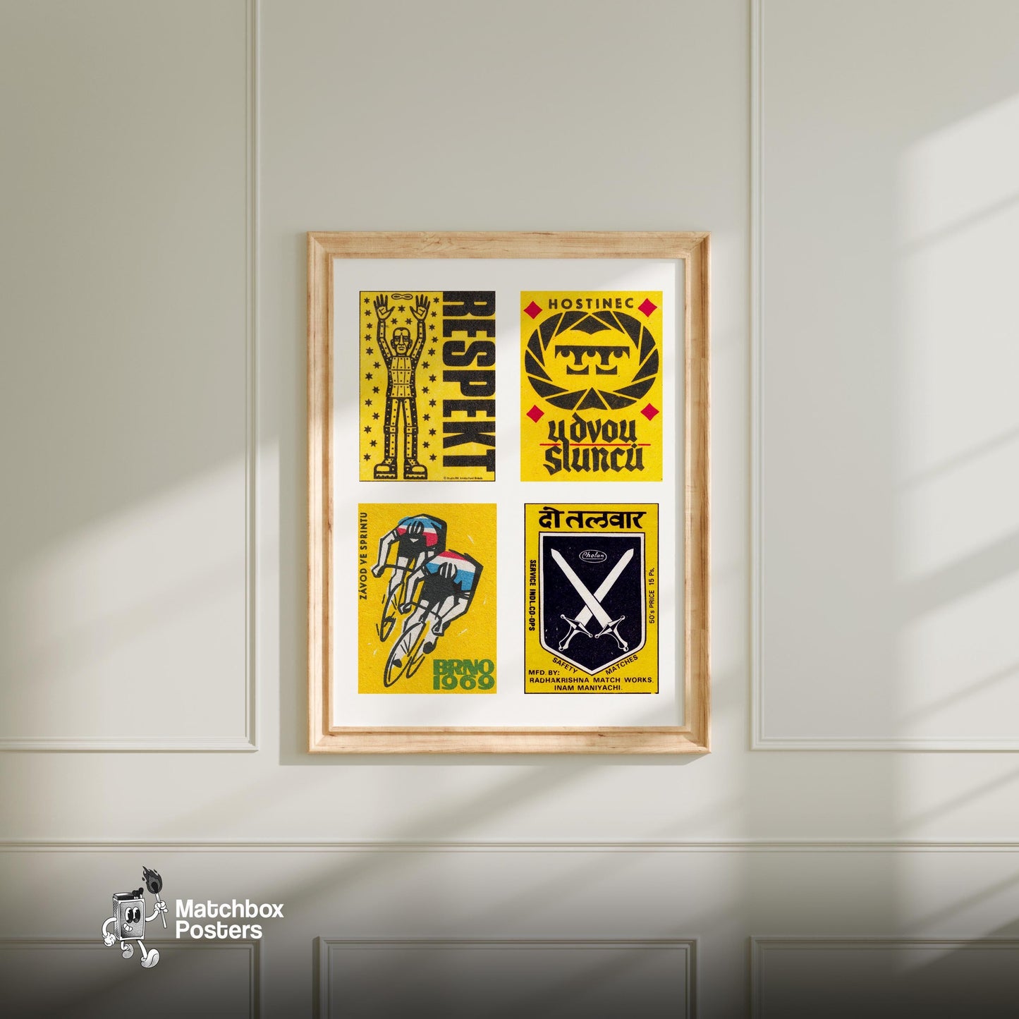 Yellow & Blacks Grid Print - vintage matchbox label print - living room mockup