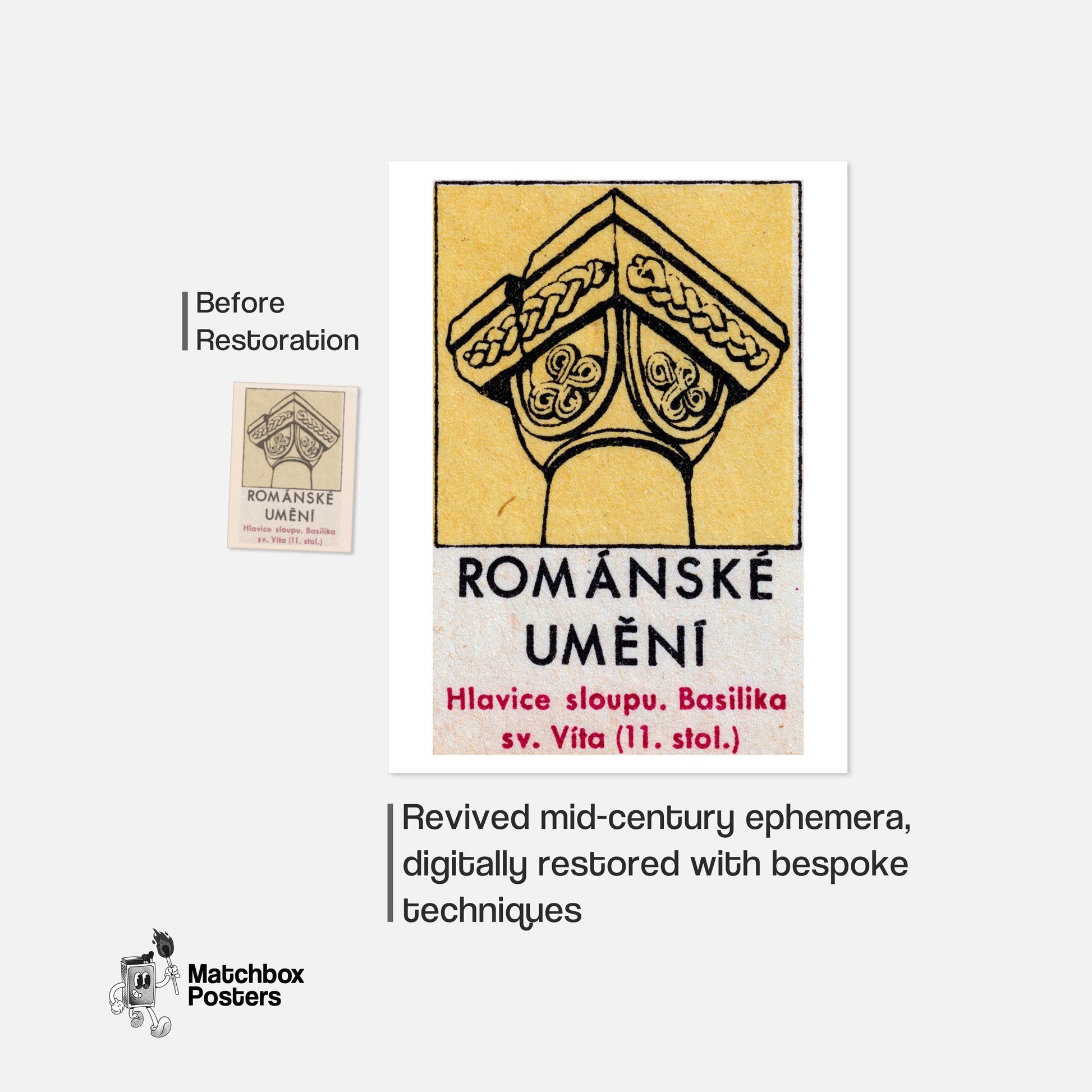 Romanesque Column - vintage matchbox label print - framed wall art preview