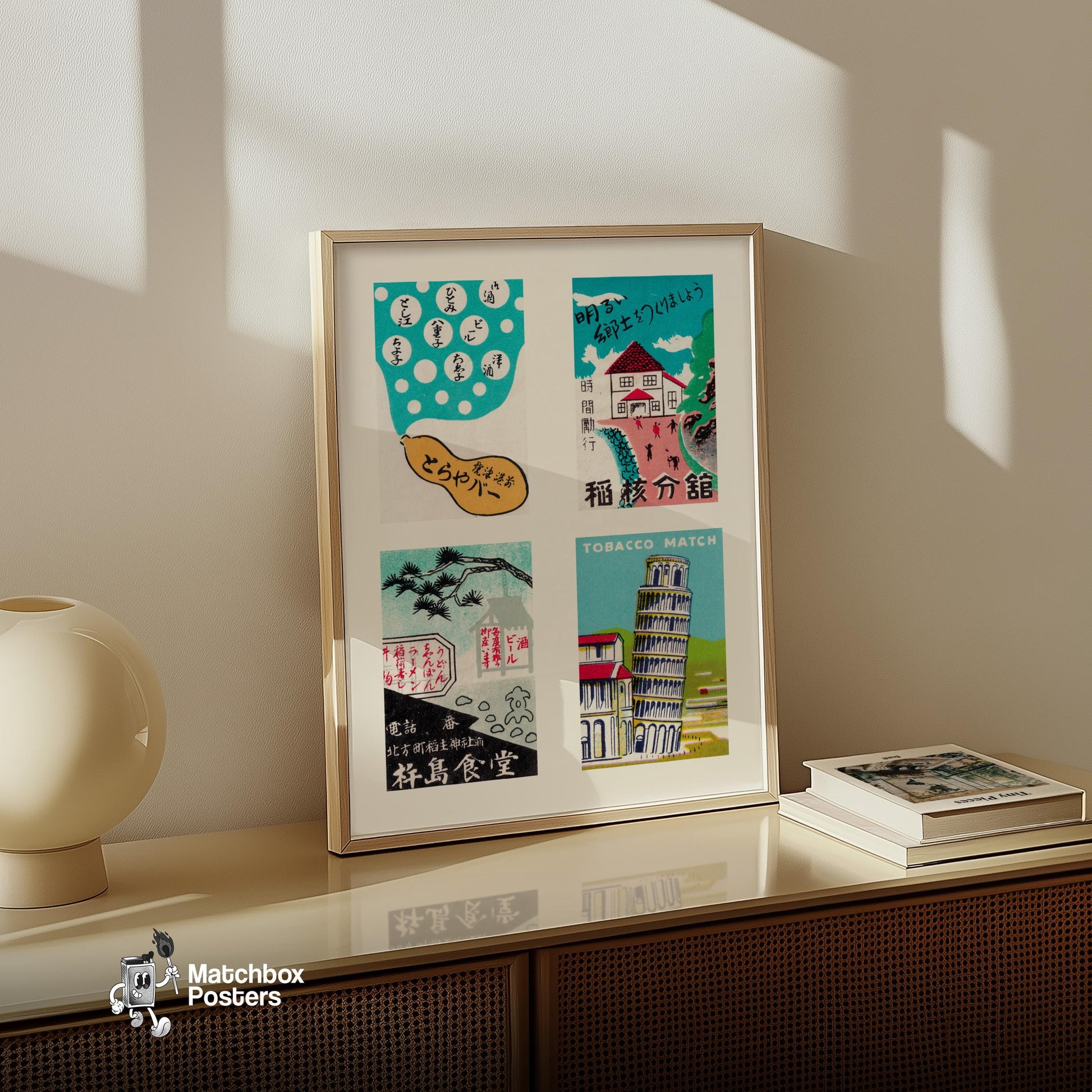 Turquoise Japaneses Grid Print - vintage matchbox label print - bedroom mockup