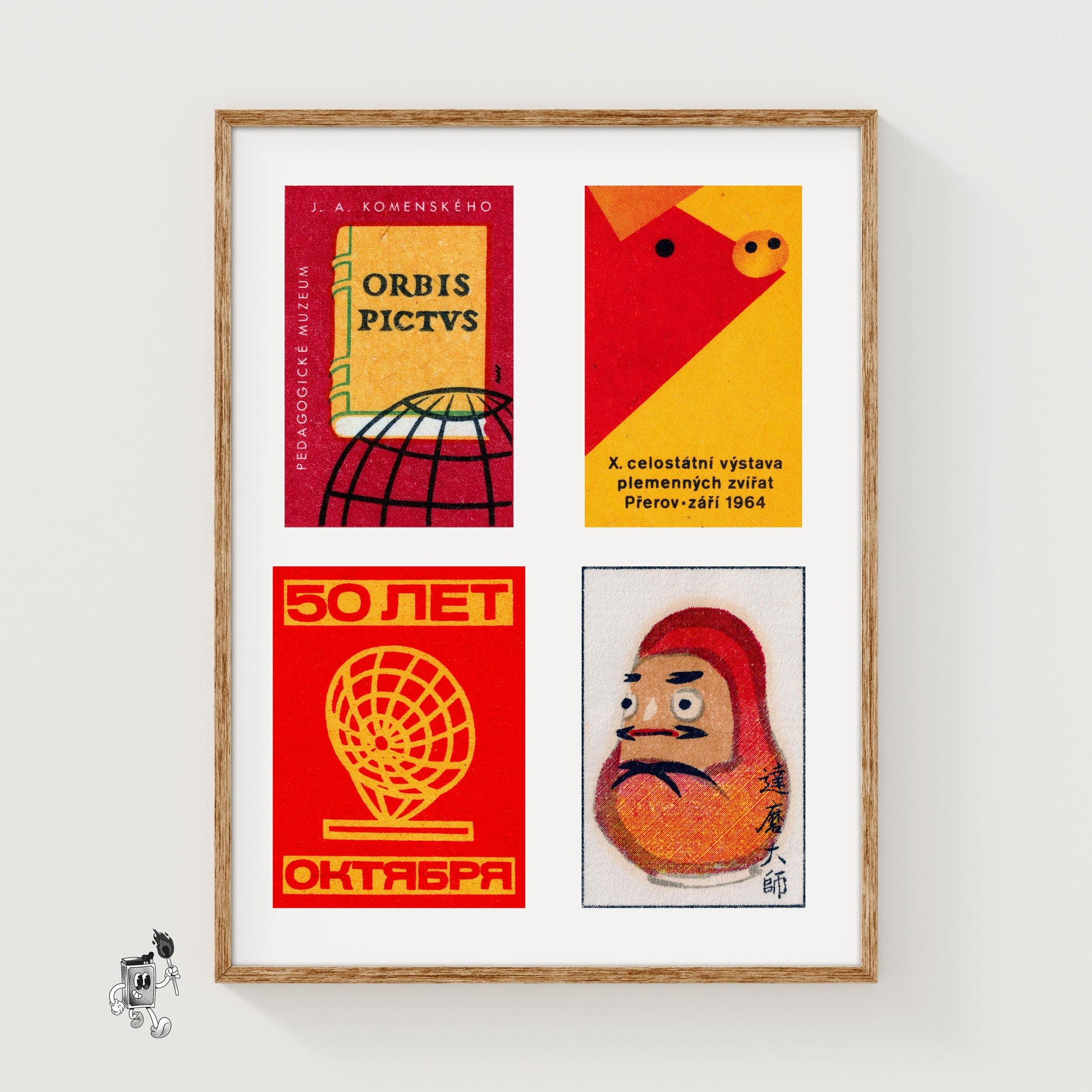 Red & Oranges Grid Print - vintage matchbox label print